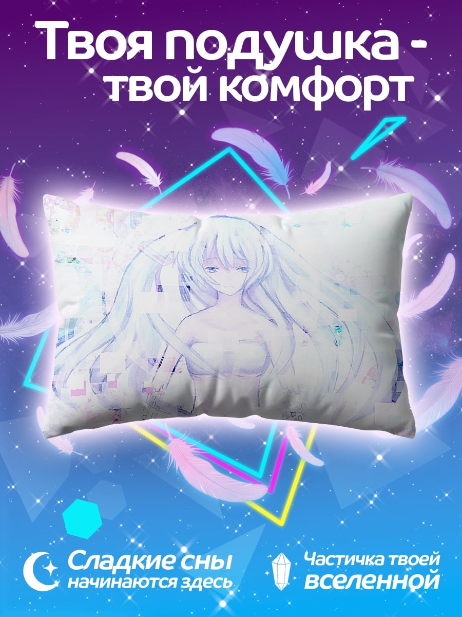 Подушка ангел в белом