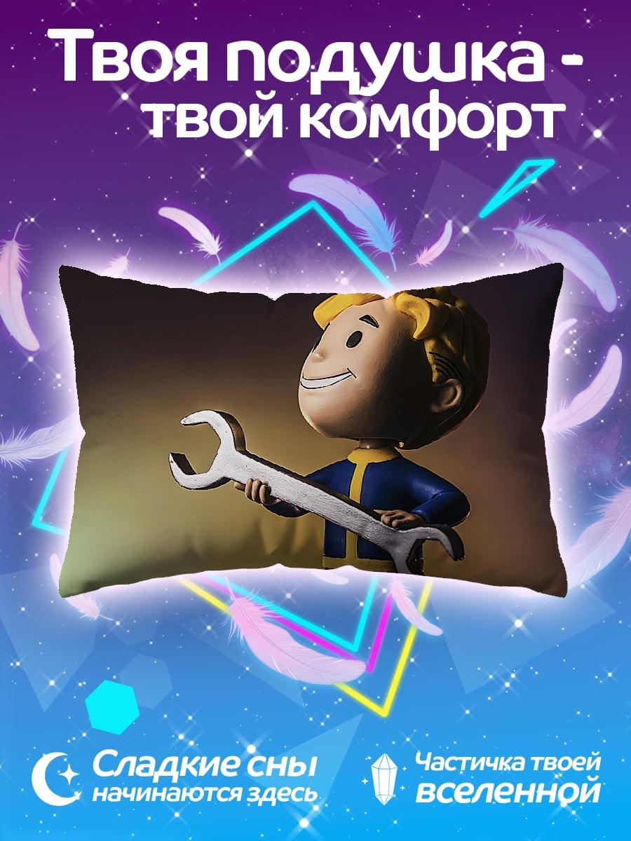 Подушка Мальчик с гаечным ключом