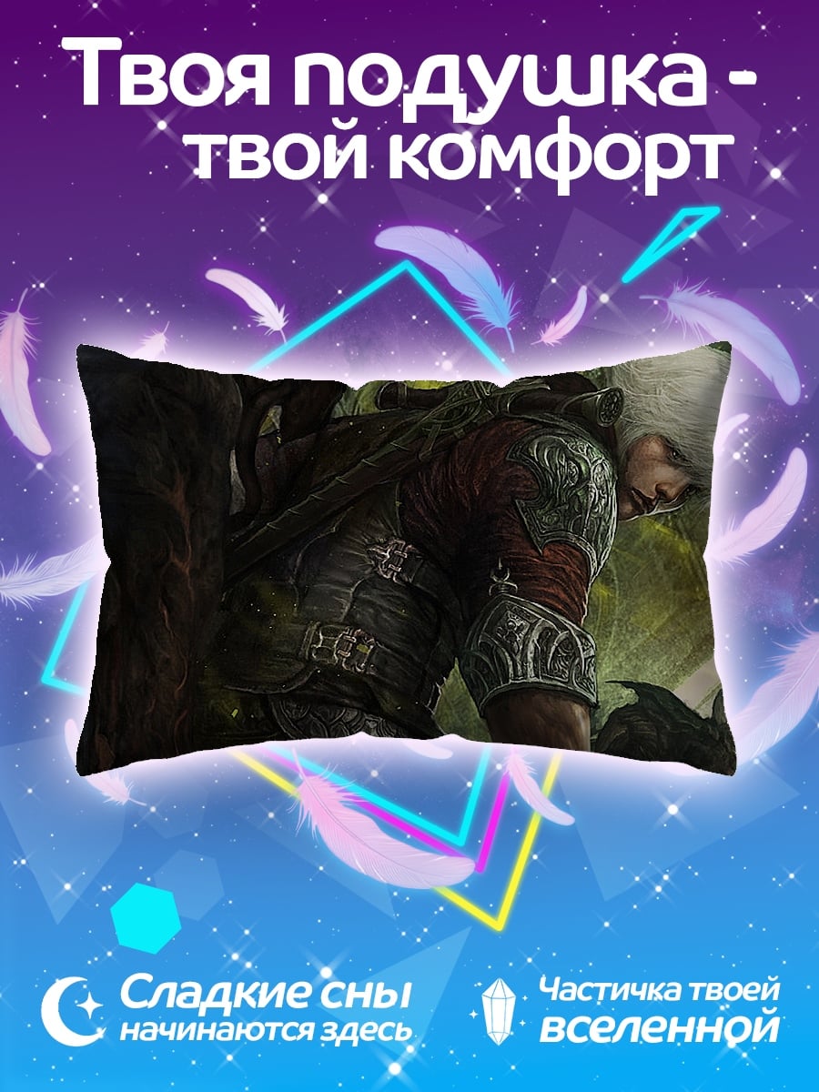 Подушка Падший ангел