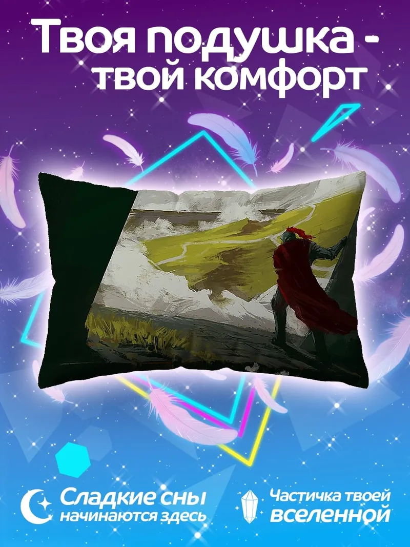 Подушка Воин в красном