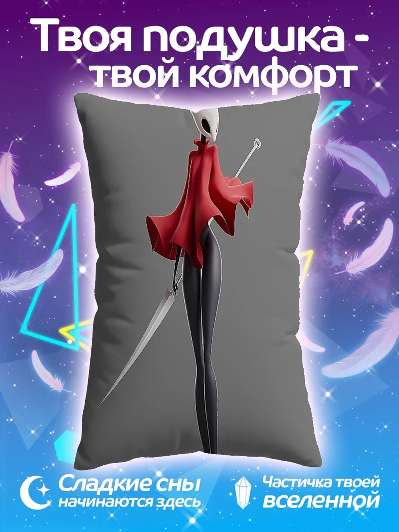Подушка Хорнет с мечом