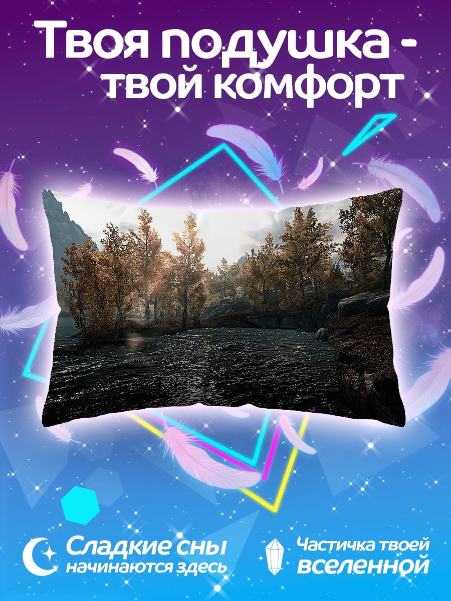 Подушка Лесная поляна