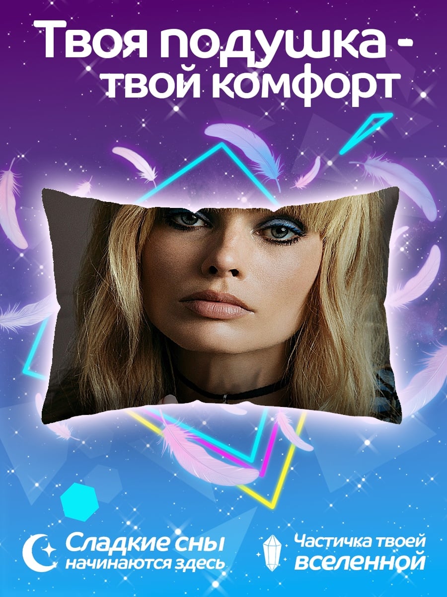 Подушка Девушка с чокером