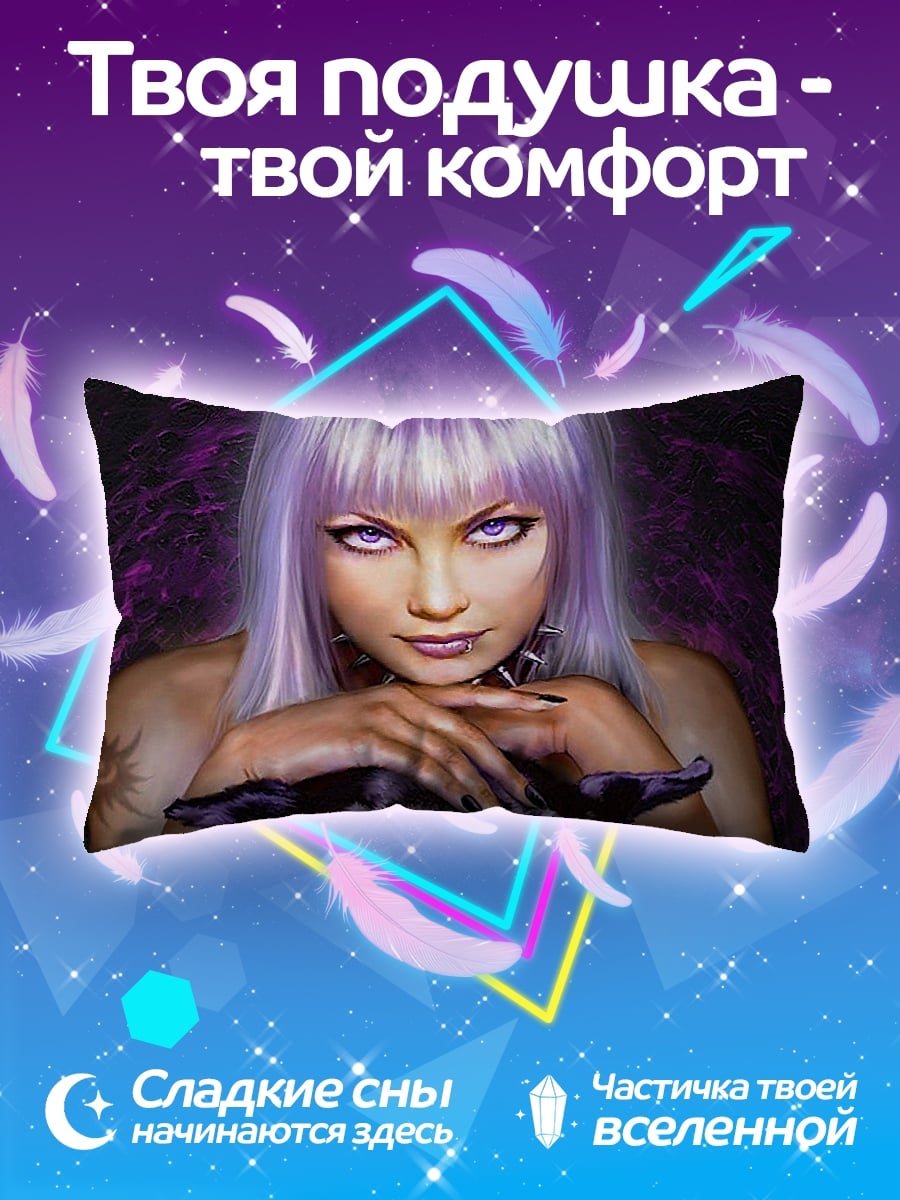 Подушка Девушка с собакой