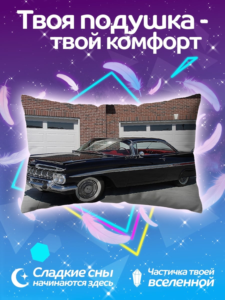 Подушка Черный Кадиллак