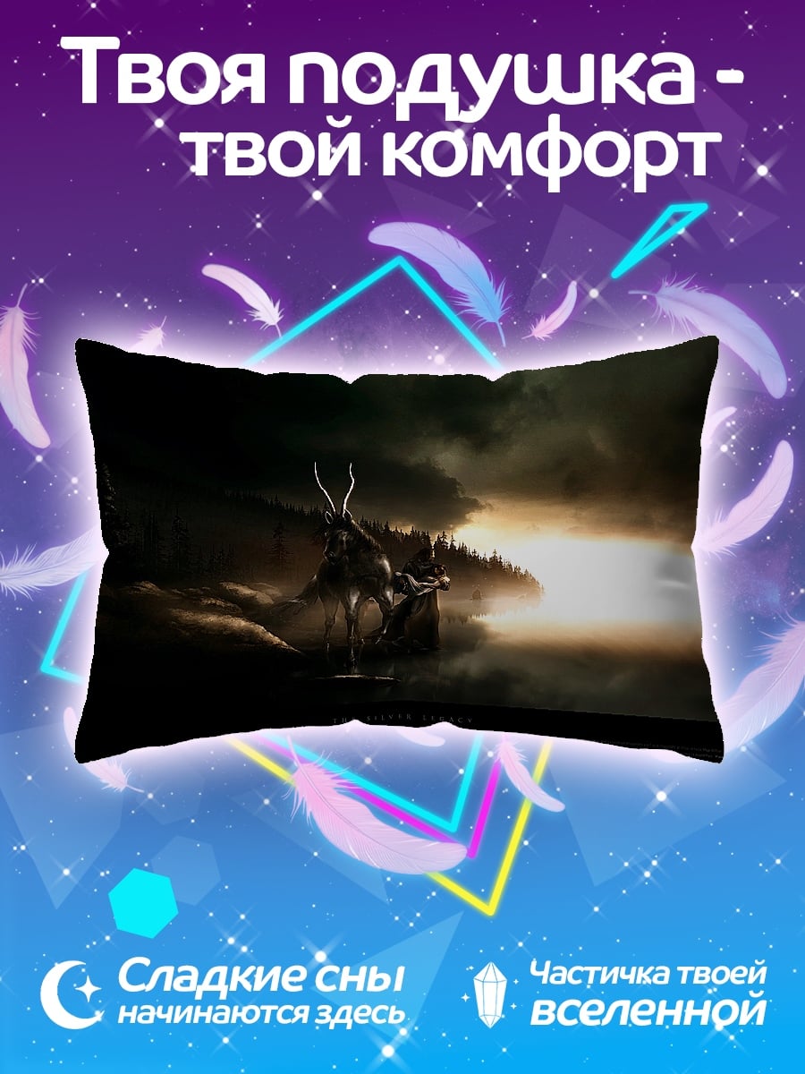 Подушка Тёмный олень