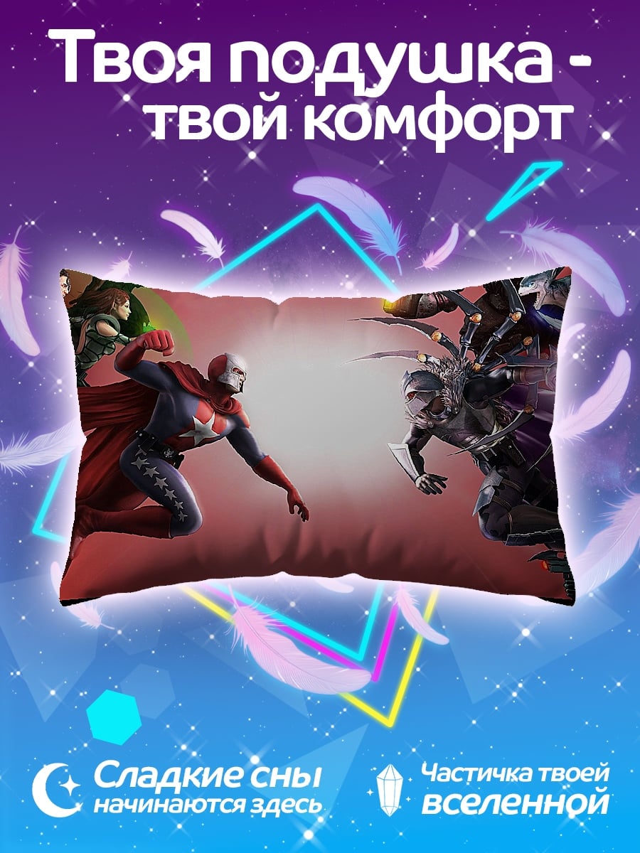 Подушка Битва супергероев