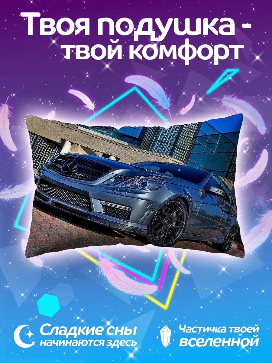 Подушка серый седан