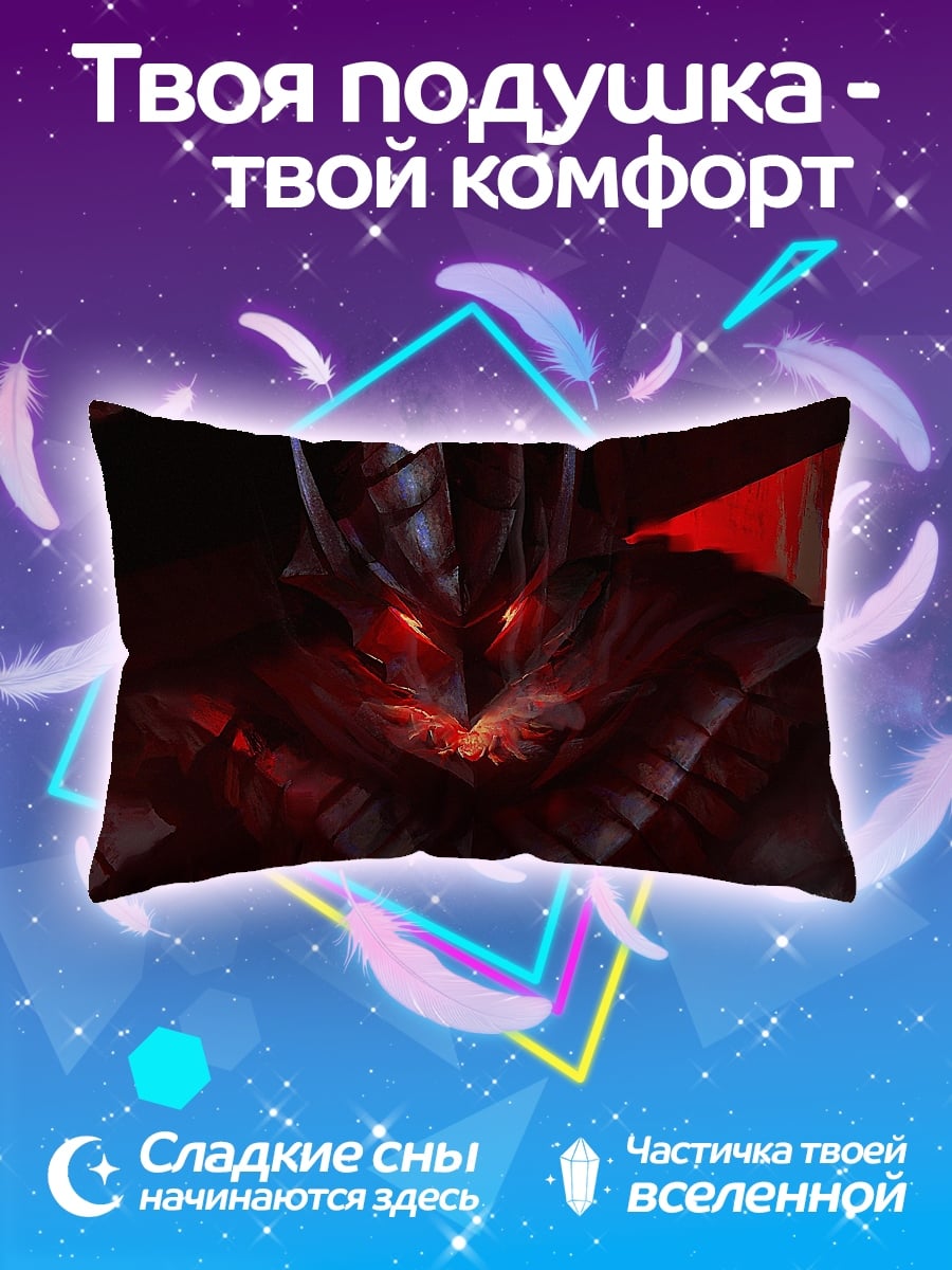 Подушка Темный воин