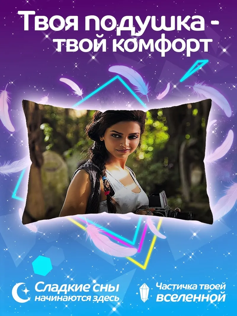 Подушка Девушка с камерой