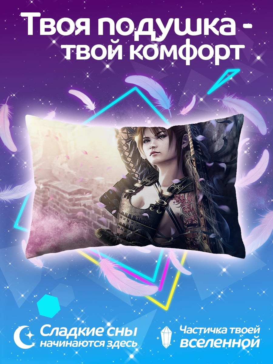 Подушка Воин в доспехах