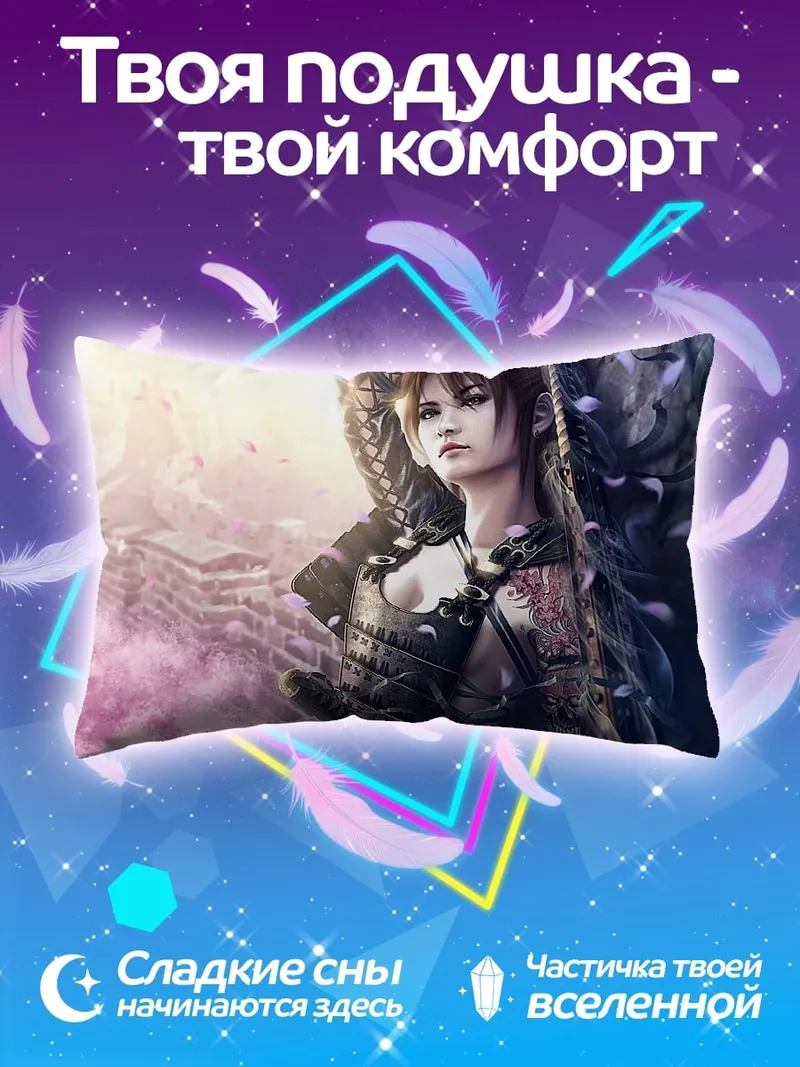 Подушка Воин в доспехах