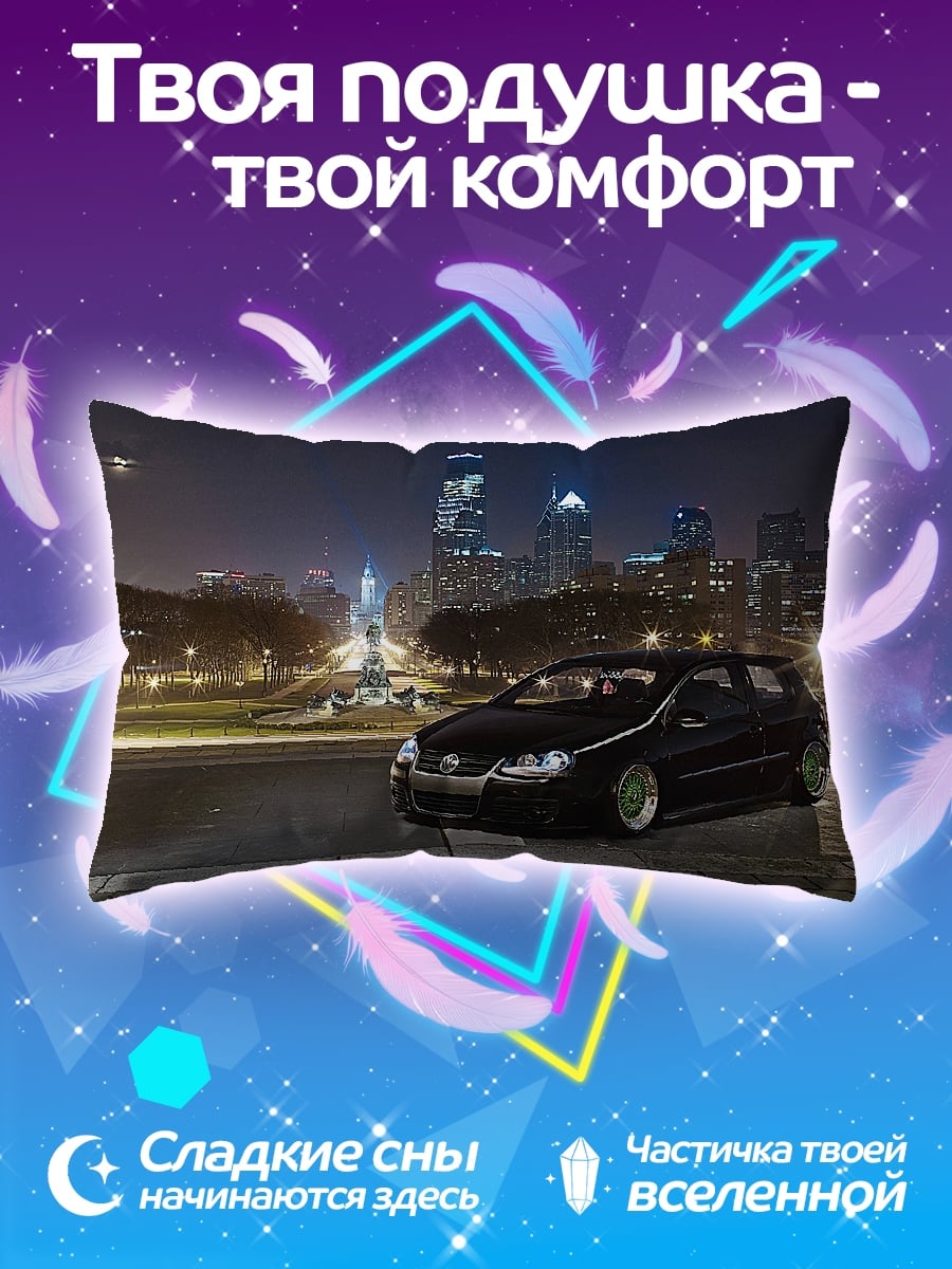Подушка Черный Golf GTI