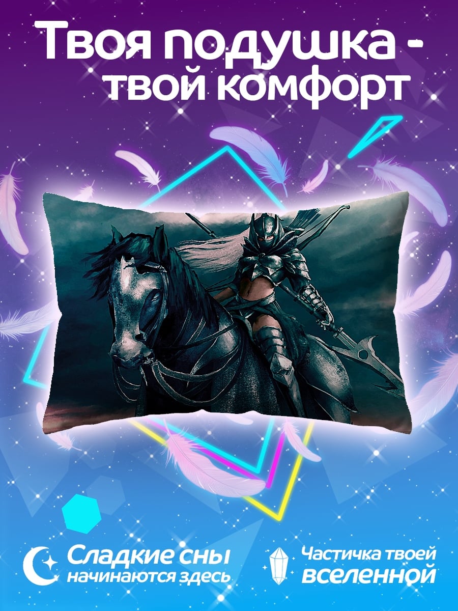 Подушка Воительница на коне