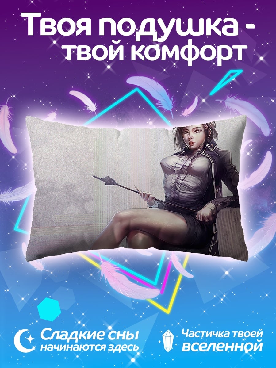 Подушка Девушка с копьем