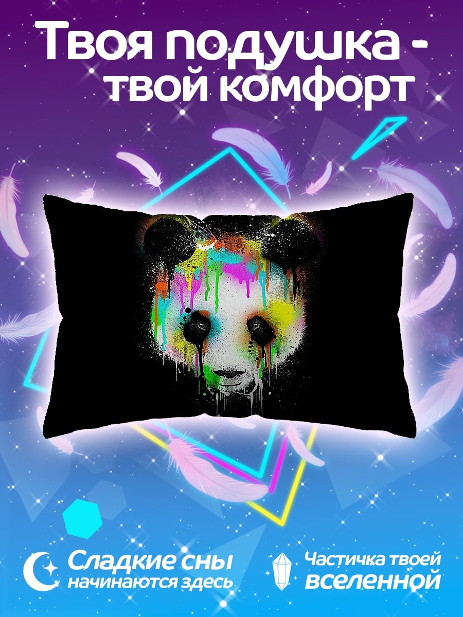 Подушка Панда арт