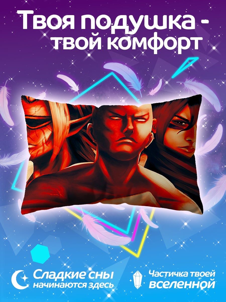 Подушка Трое в красном