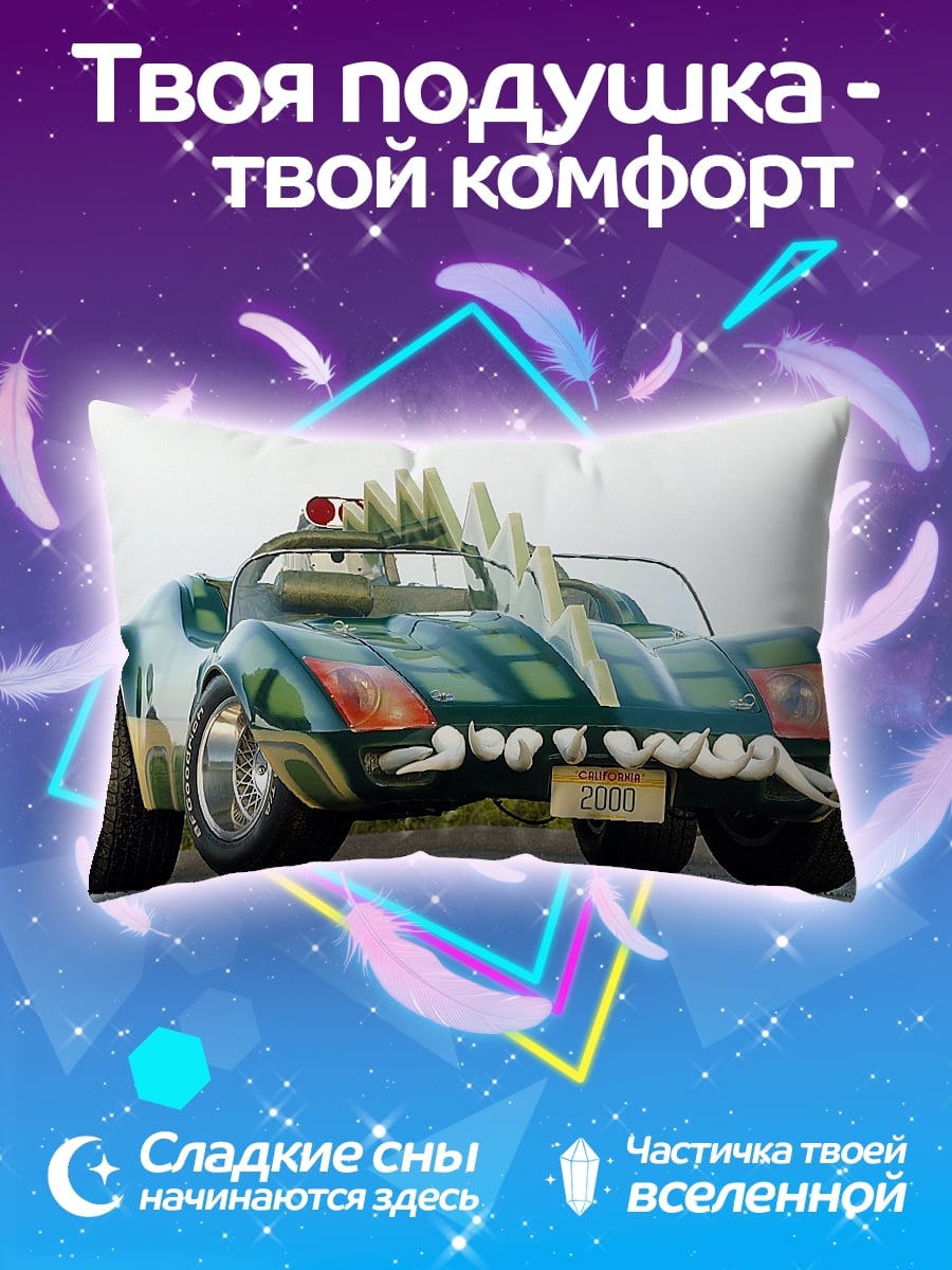 Подушка Машина монстр-трак