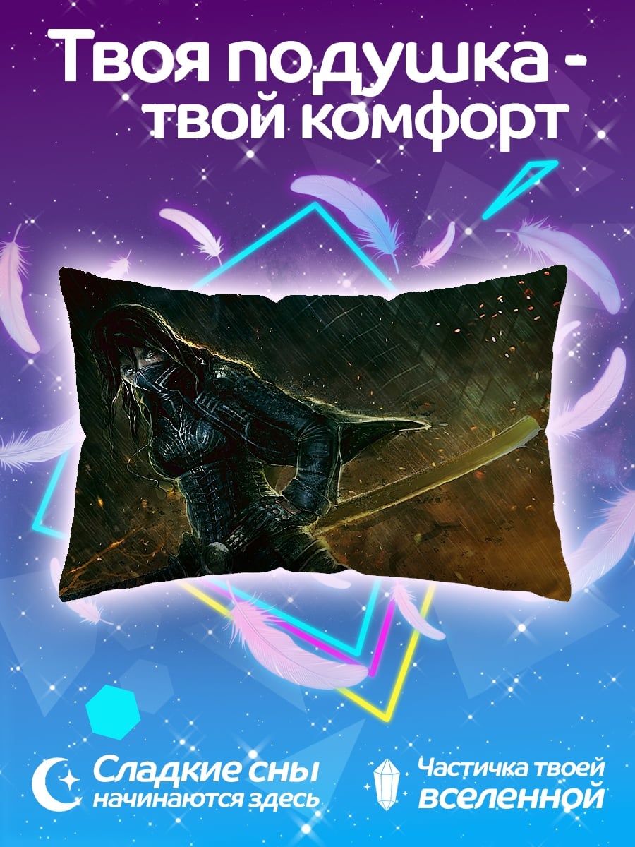 Подушка Самурай с катаной
