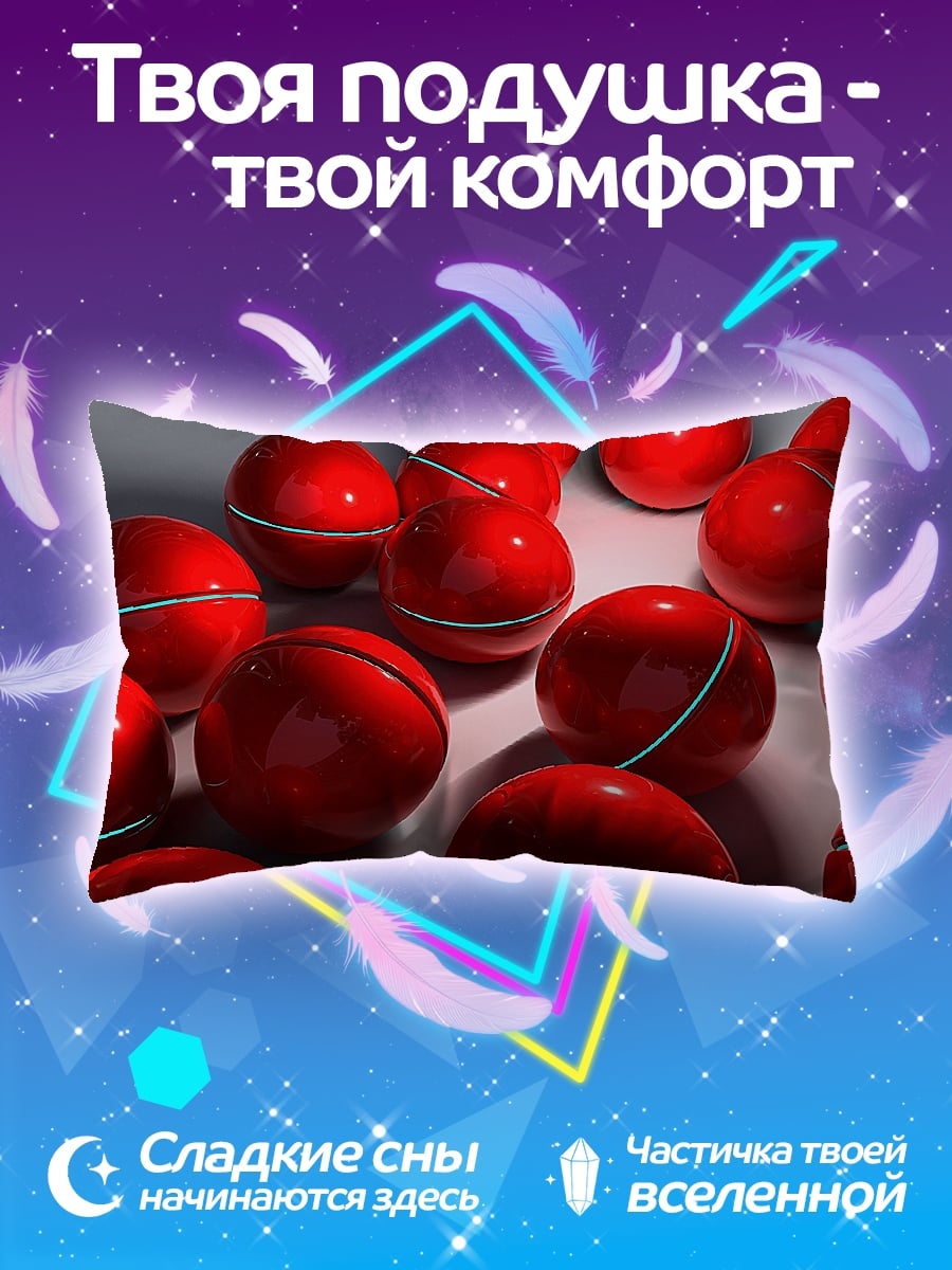 Подушка Красные шары