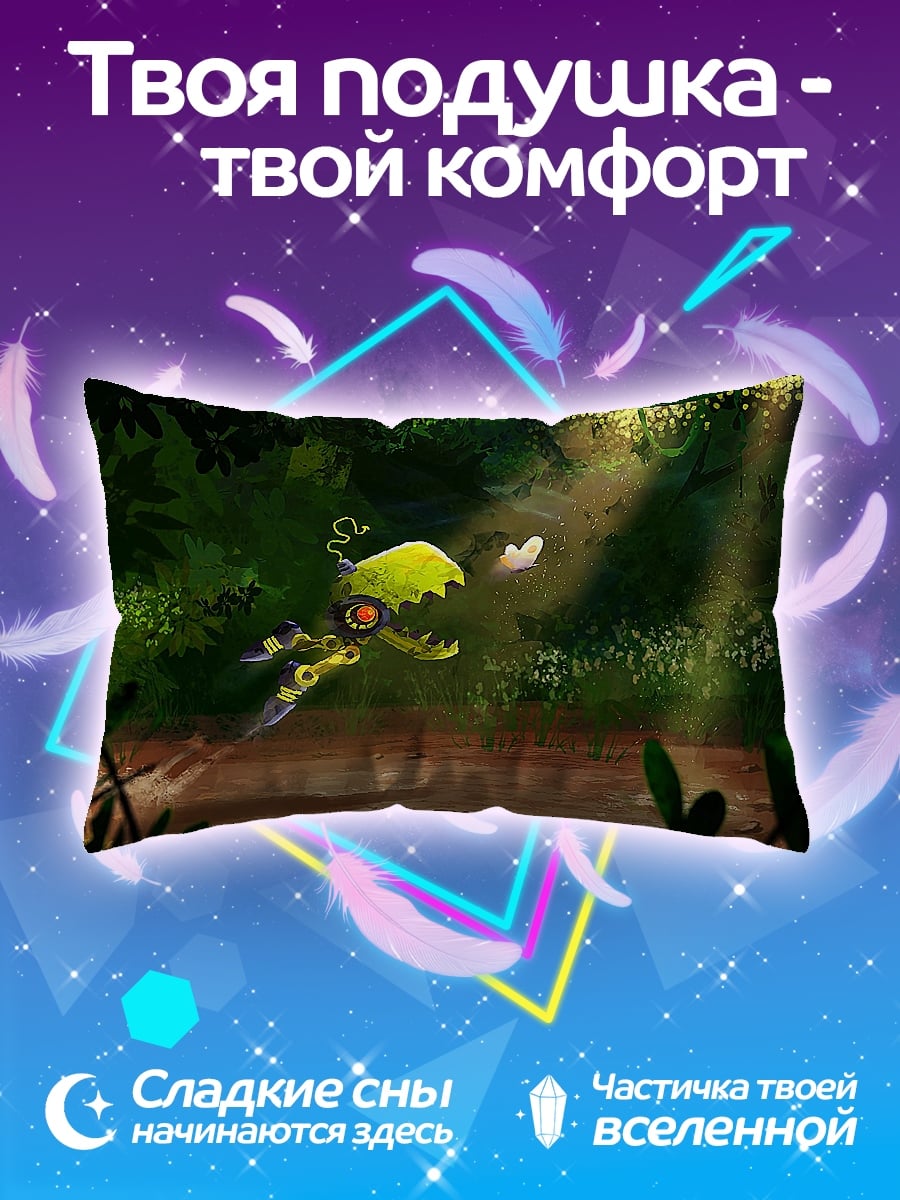Подушка зеленый монстр джунгли