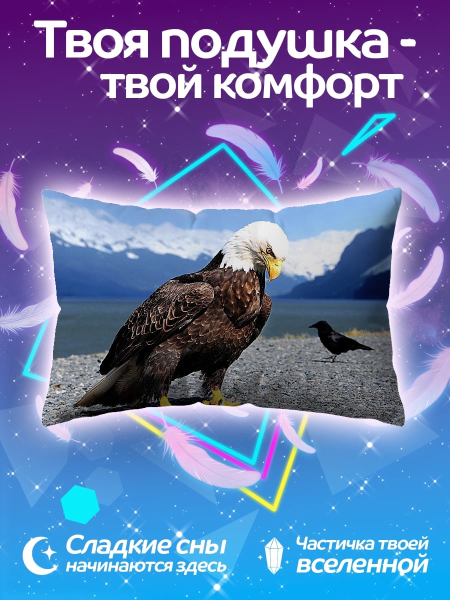 Подушка Орел и ворона