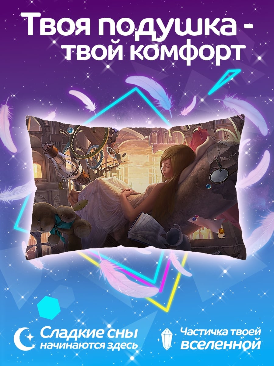 Подушка Девушка в кресле