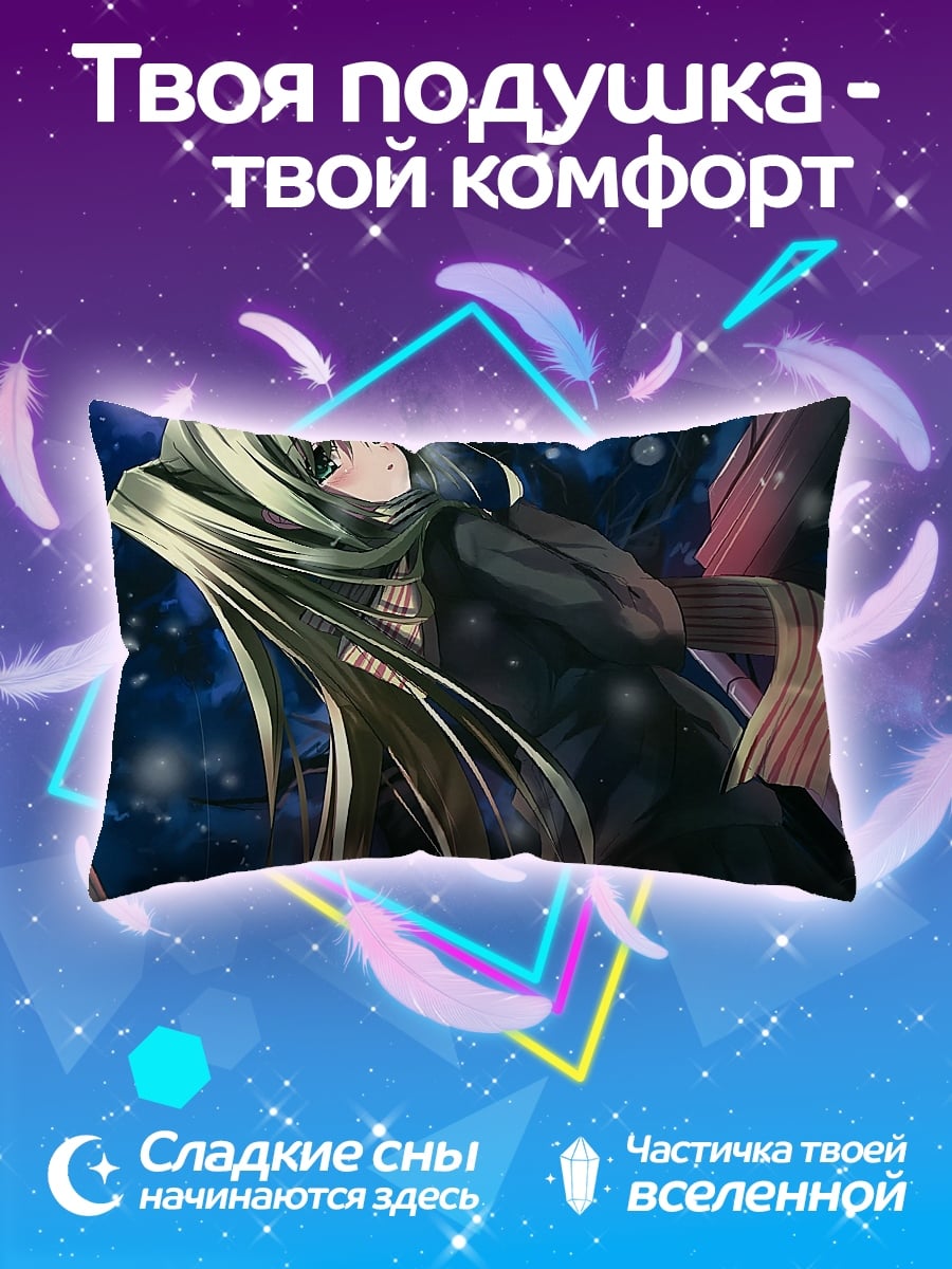 Подушка аниме девушка в космосе