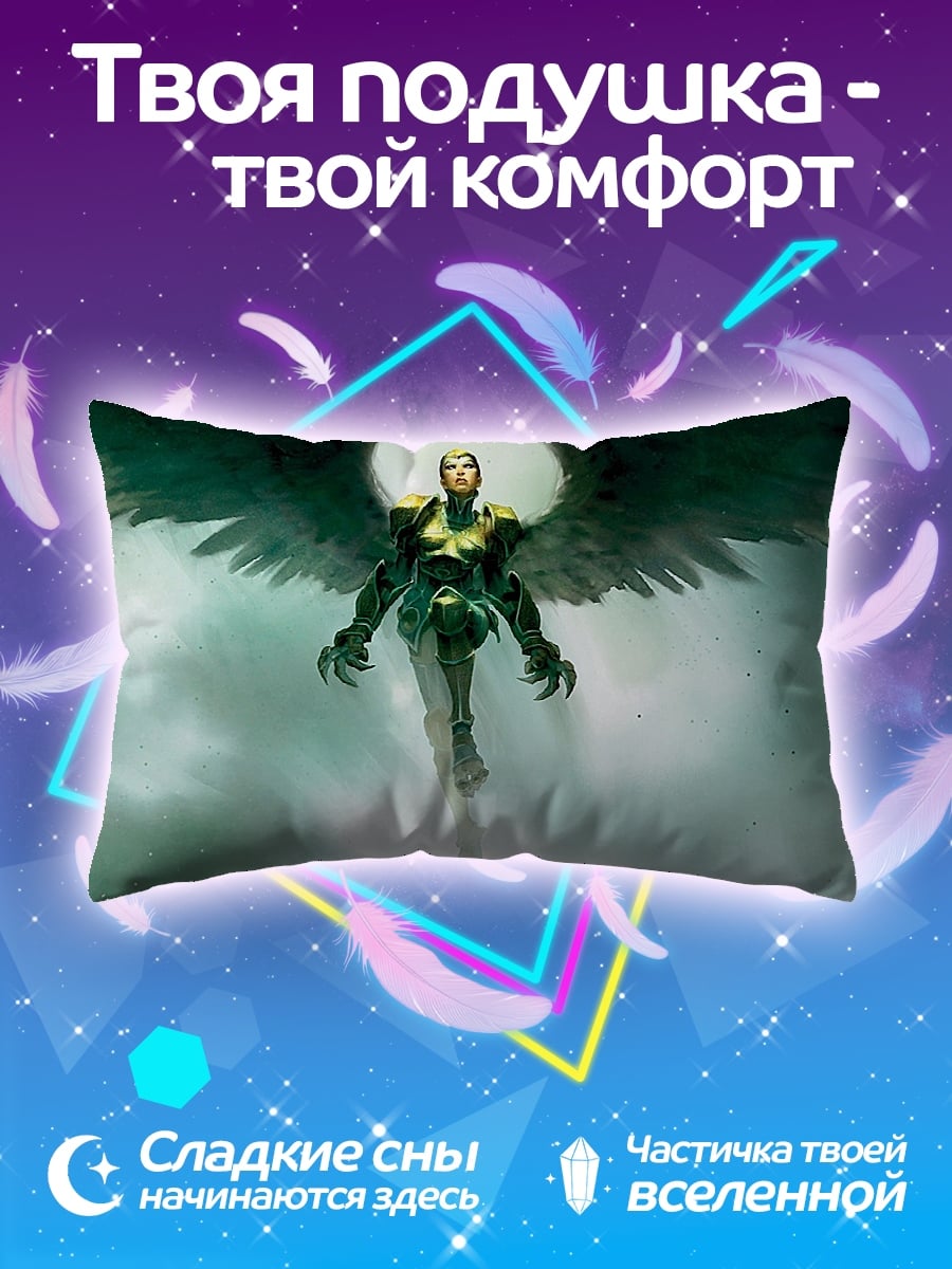 Подушка Падший ангел