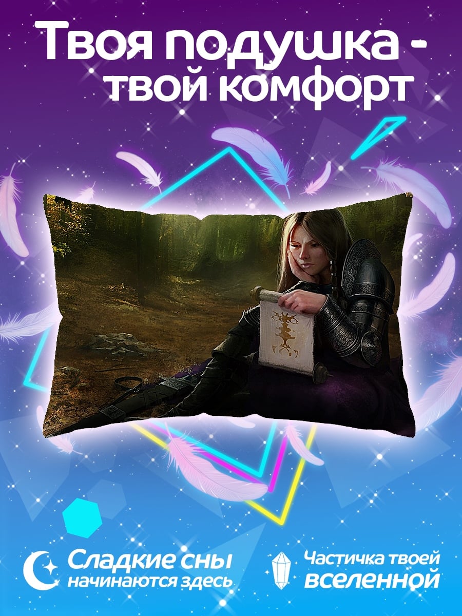 Подушка Девушка свитком в лесу