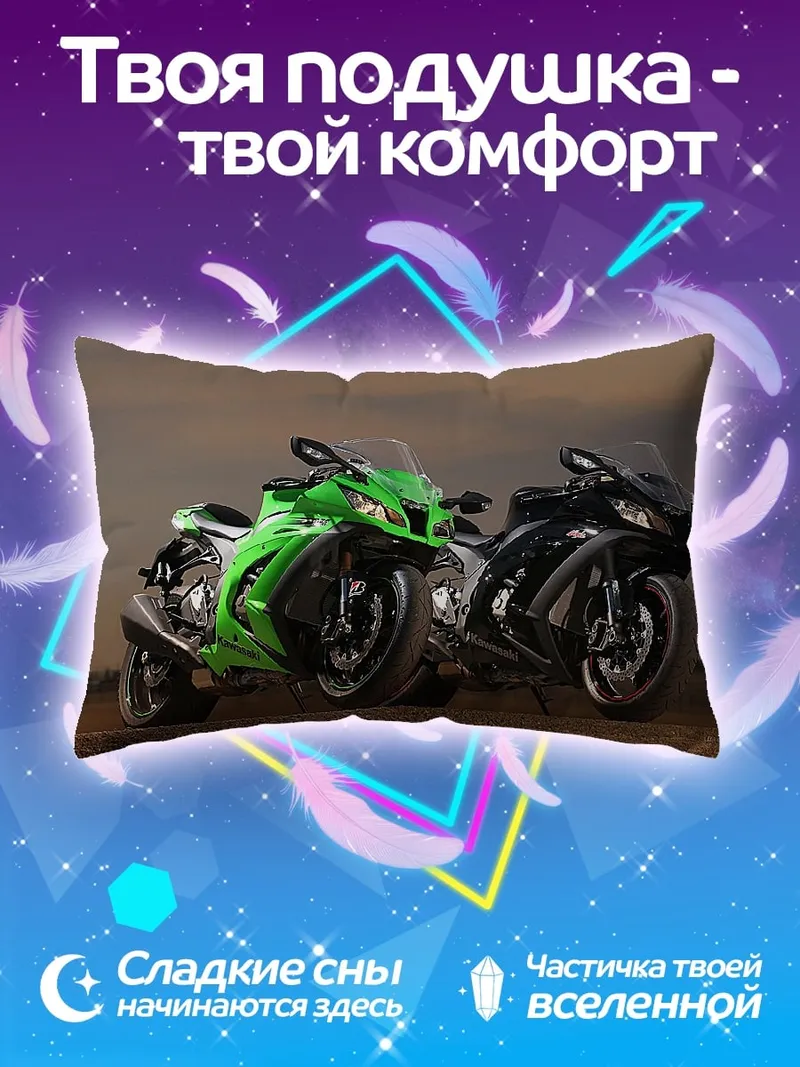 Подушка зеленый черный байк