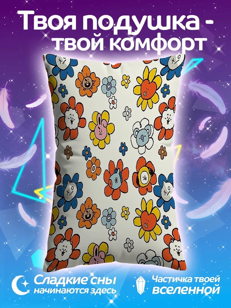 Подушка Ретро цветы узор