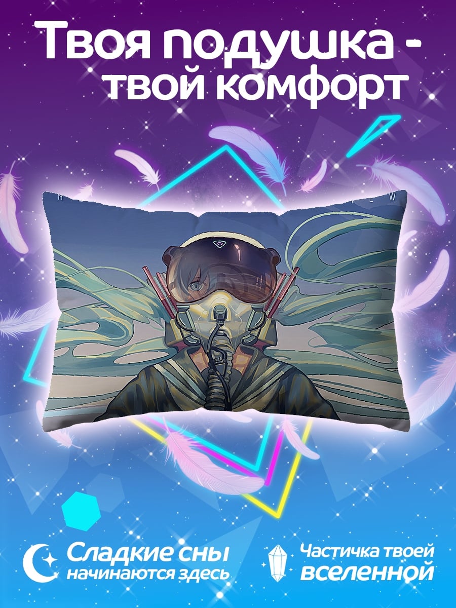 Подушка Киберпанк девушка пилот