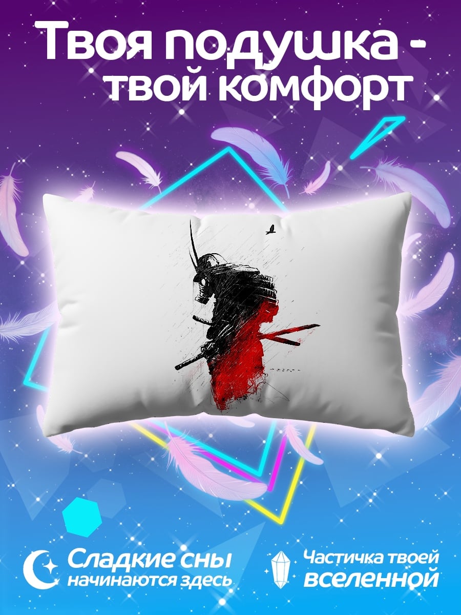 Подушка самурай с катаной