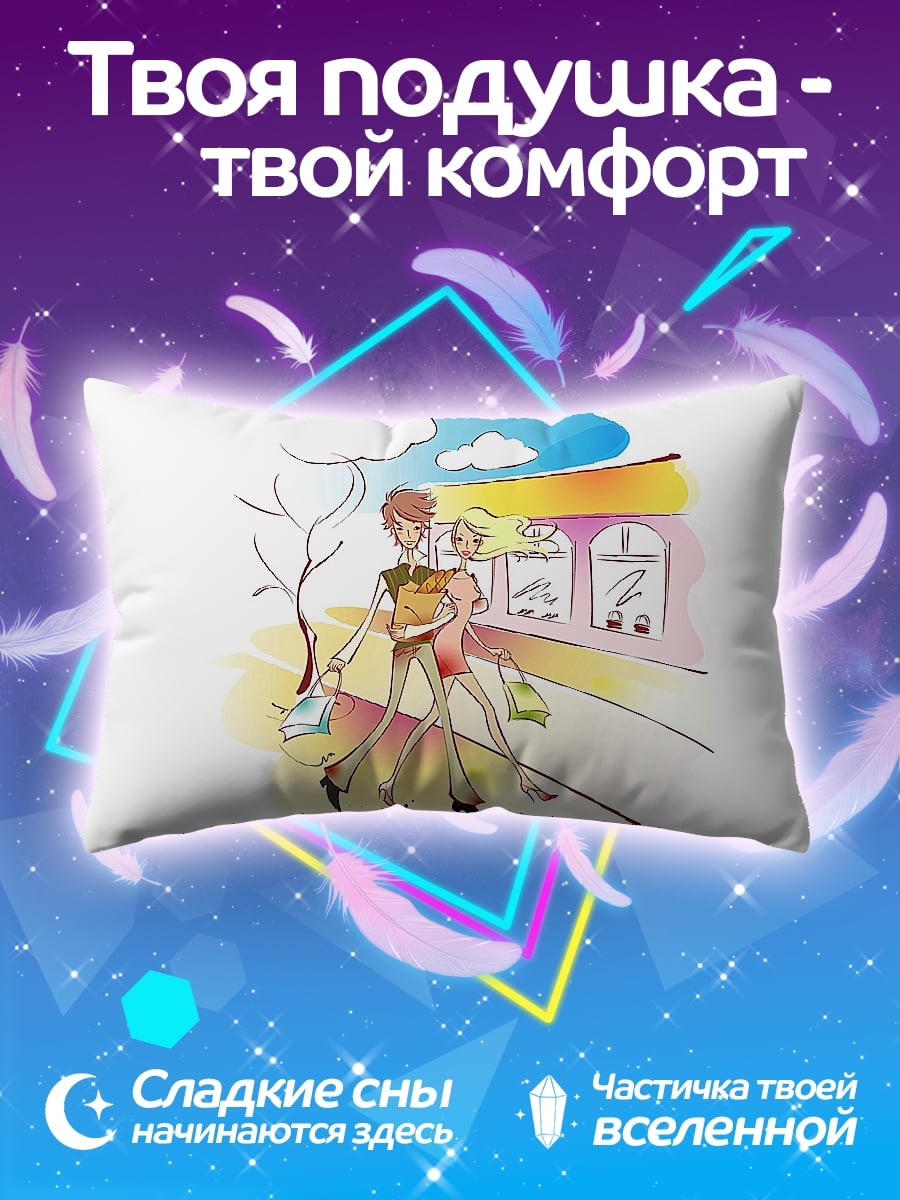 Подушка Пара на прогулке