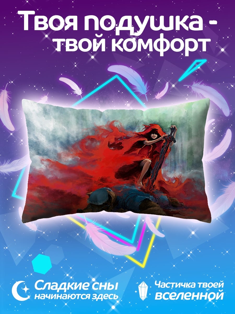Подушка Девушка в красном