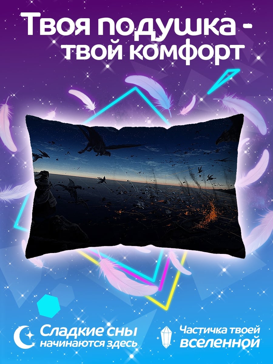 Подушка Стая птиц