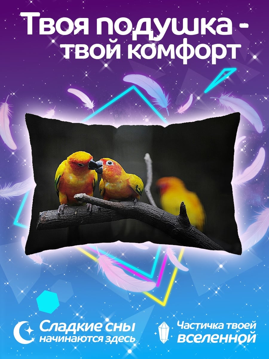 Подушка Две птицы