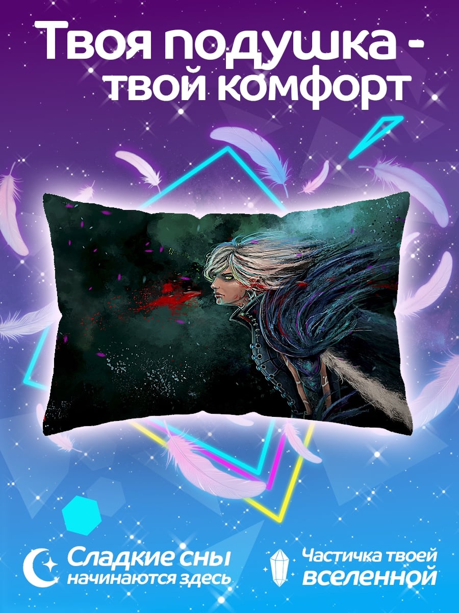 Подушка Девушка с ветром