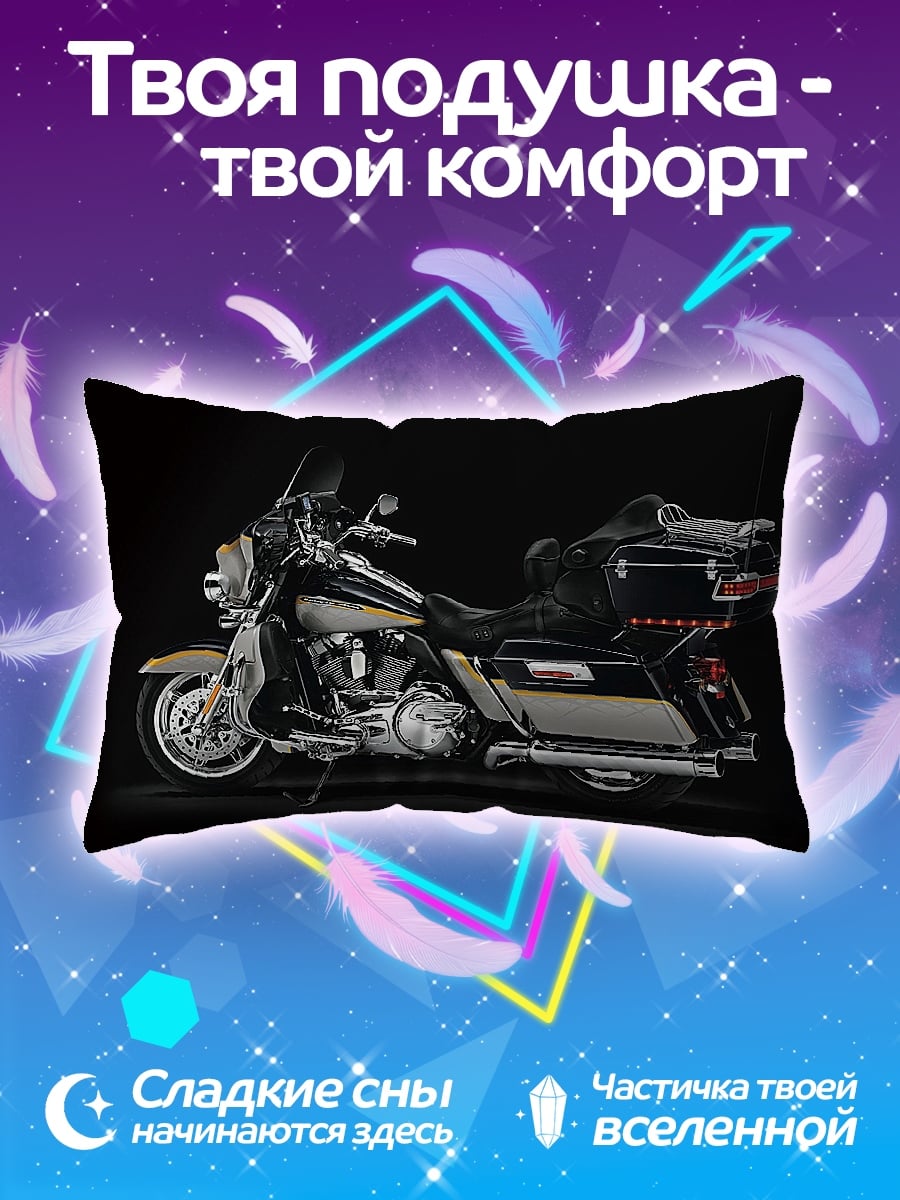 Подушка Мотоцикл Harley Davidson