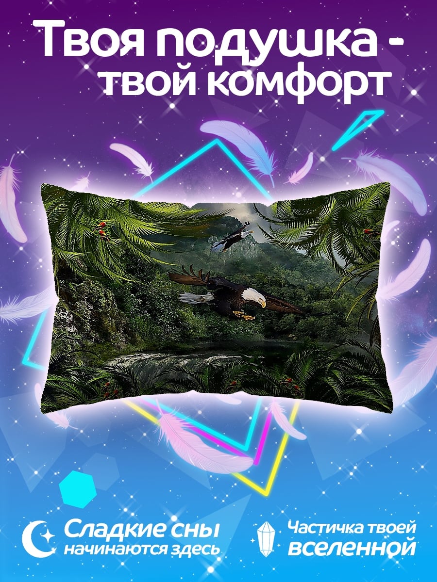 Подушка Орел над лесом