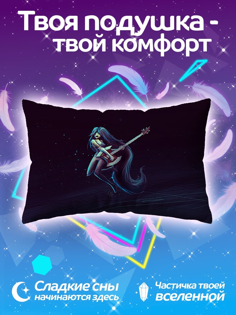 Подушка Девушка с гитарой