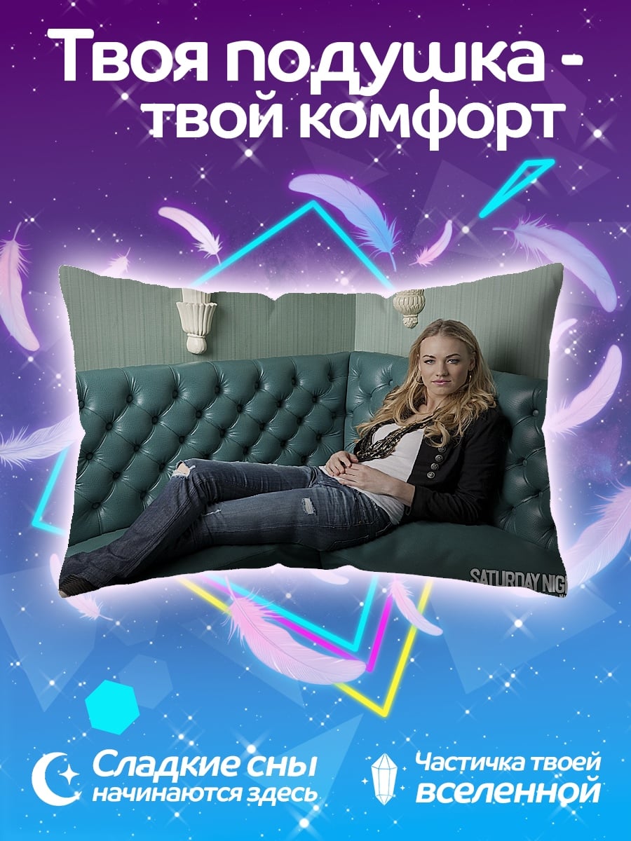 Подушка Девушка в кафе