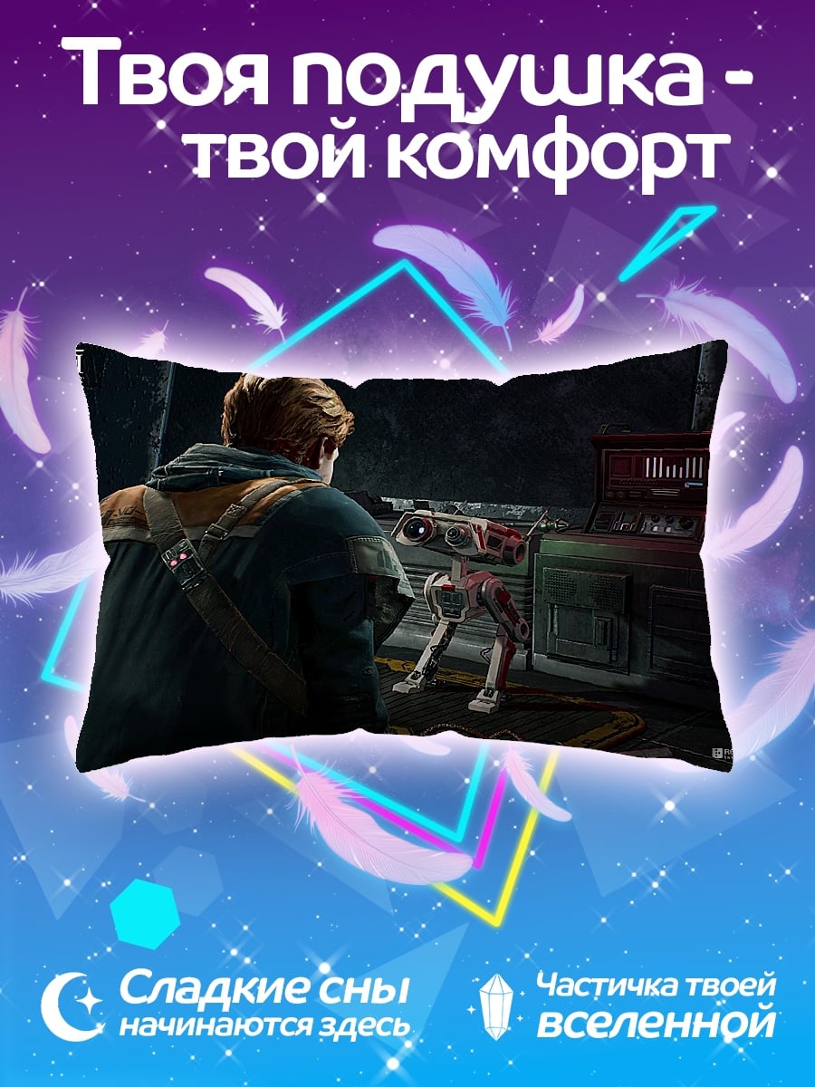 Подушка Дроид и джедай