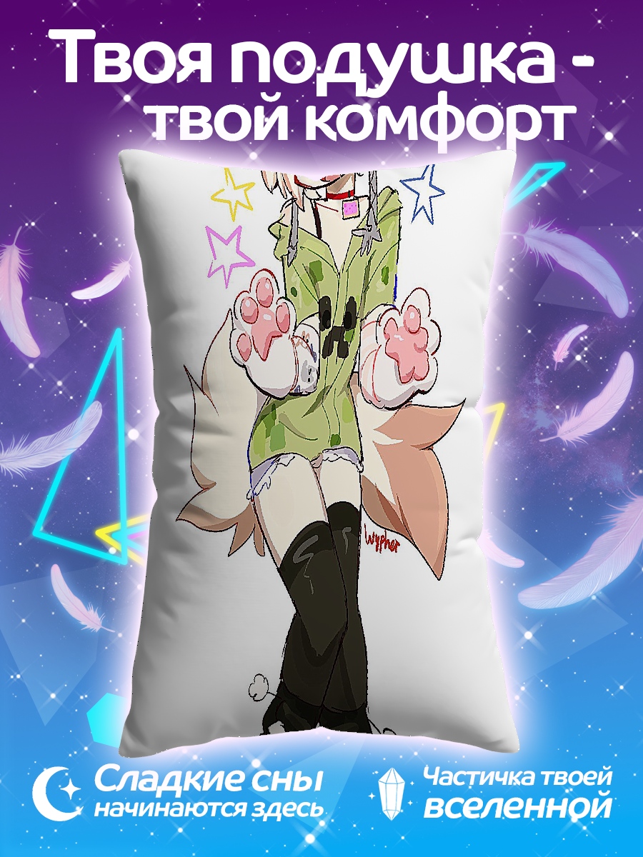 Подушка Кот крипер