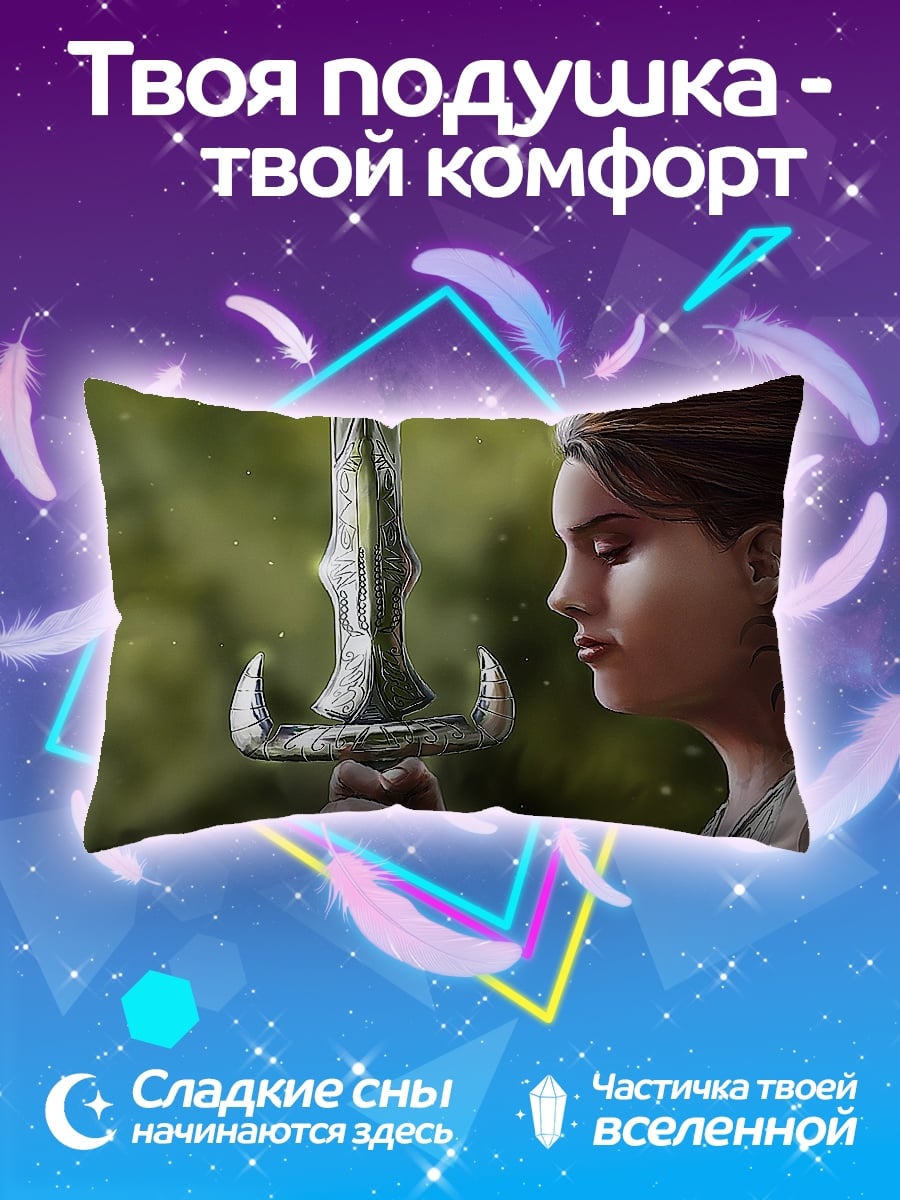 Подушка Девушка с мечом
