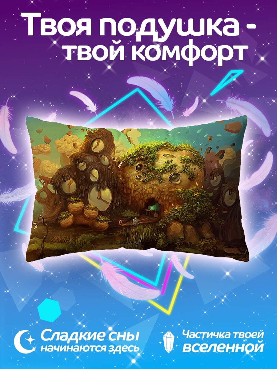 Подушка Сказочный мир часов