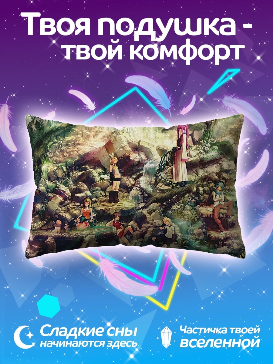 Подушка Лесная феерия
