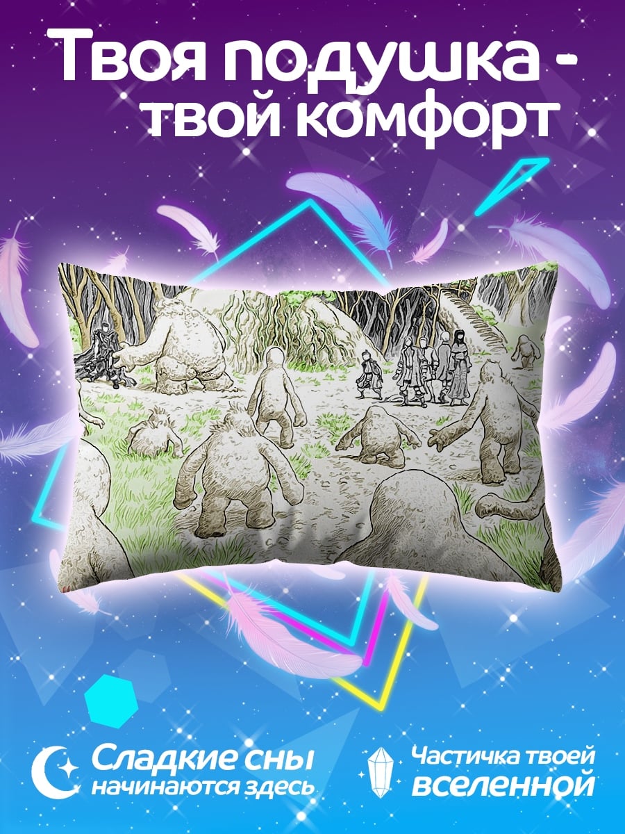 Подушка Лесные существа
