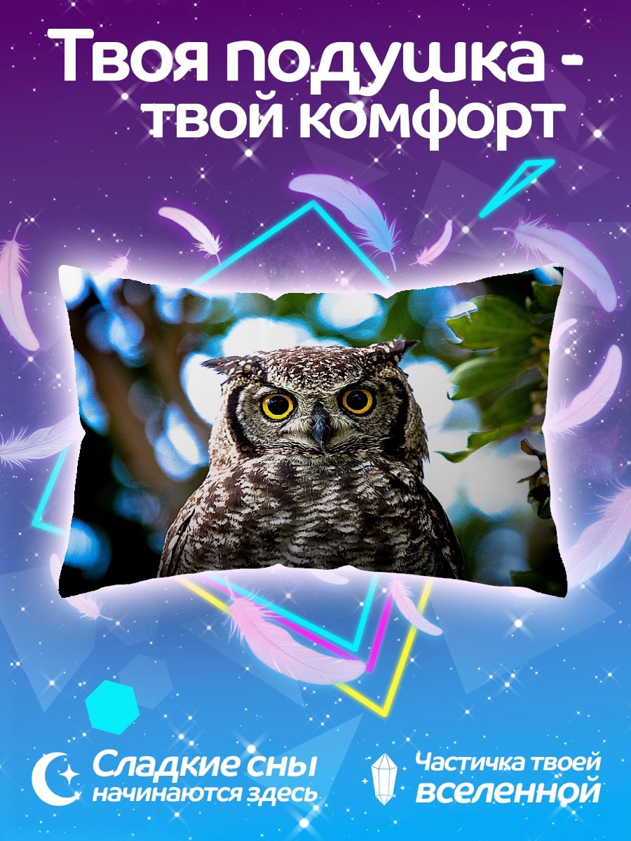 Подушка Сова в лесу